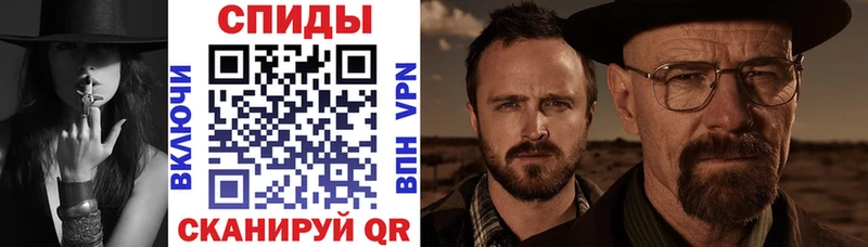 Купить закладки  Дмитриев  АМФЕТАМИН Розовый 