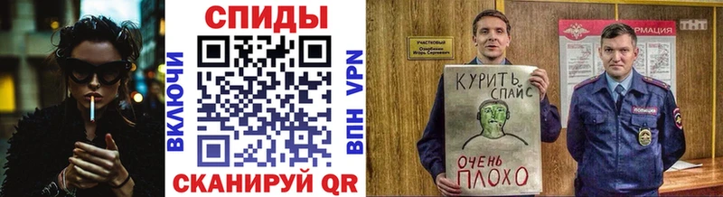 Купить закладки  Дмитриев  БУТИРАТ бутик 