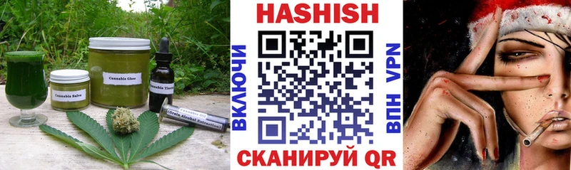Купить где  Дмитриев  Cannafood конопля 