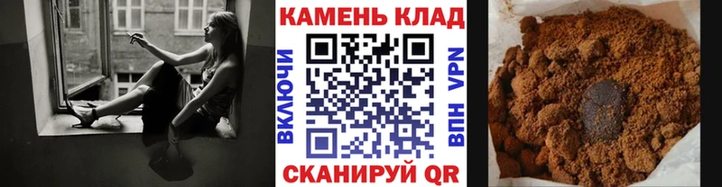 Купить где  Дмитриев  Гашиш VHQ 
