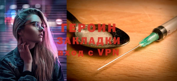 дмт Каменногорск