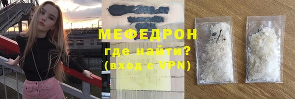 дмт Каменногорск