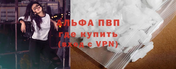 соль ск Каменск-Шахтинский
