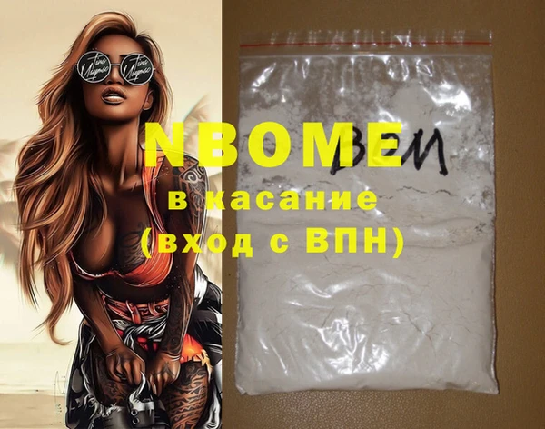 дмт Каменногорск