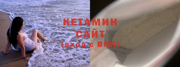 дмт Каменногорск