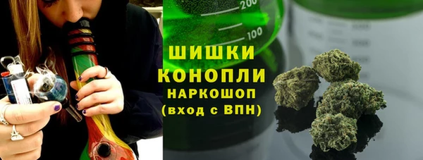 соль ск Каменск-Шахтинский