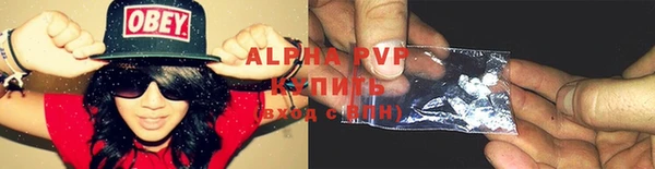 мдма Каменка
