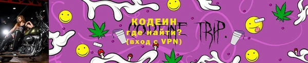 мдма Каменка
