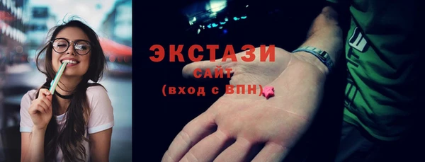 соль ск Каменск-Шахтинский