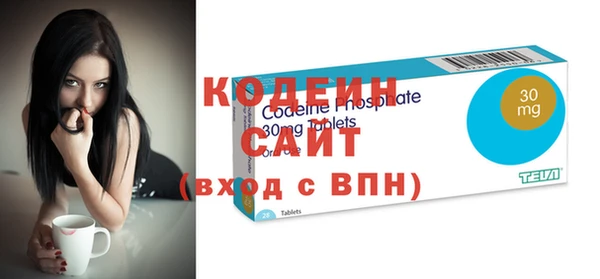 дмт Каменногорск