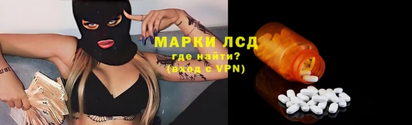 дмт Каменногорск