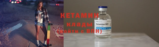 мдма Каменка