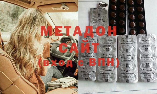 мдма Каменка