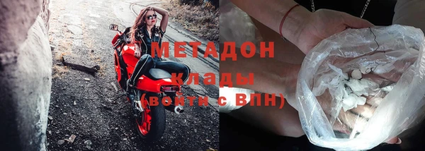 соль ск Каменск-Шахтинский