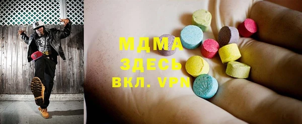 соль ск Каменск-Шахтинский