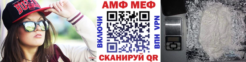 Купить  Дмитриев  МЕТАМФЕТАМИН пудра 