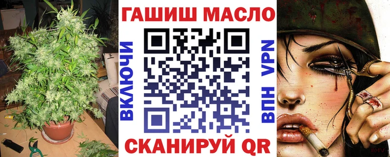 Купить где  Дмитриев  ТГК концентрат 