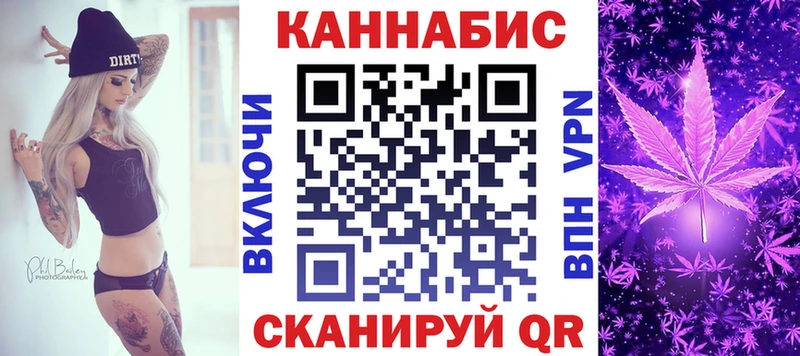 Купить где  Дмитриев  МАРИХУАНА гибрид 